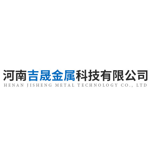 機器人技術成功用于鋼結構網(wǎng)架節(jié)點加工